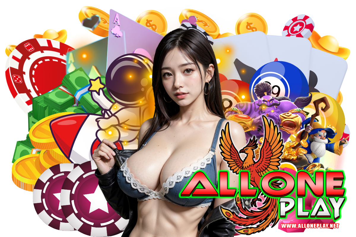 alloneplay สล็อต